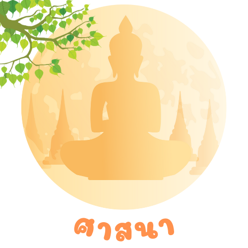 โลโก้รายการ1